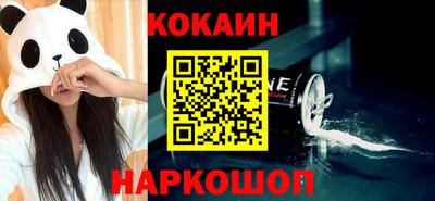 прущие грибы Владимир