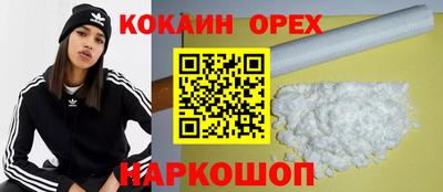 прущие грибы Владимир