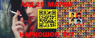 МДМА Боровичи