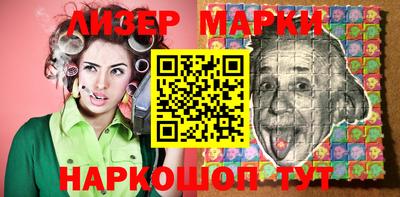 ешки Брянск
