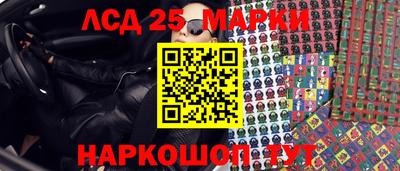 спиды Владивосток