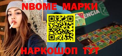 спиды Владивосток