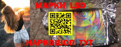 спиды Владивосток
