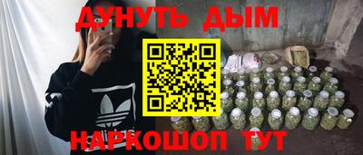 прущие грибы Владимир