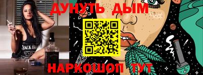 МДМА Боровичи