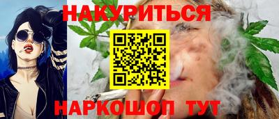 прущие грибы Владимир