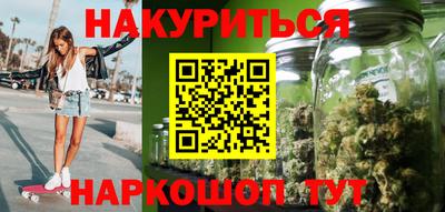 МДМА Боровичи