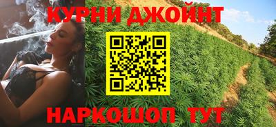 прущие грибы Владимир