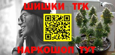 прущие грибы Владимир