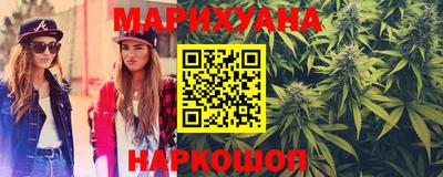 прущие грибы Владикавказ