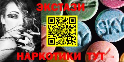 гашик Братск