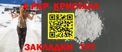 прущие грибы Владимир