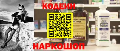 прущие грибы Владикавказ