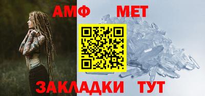 спиды Владивосток