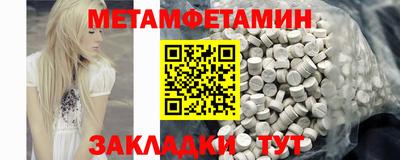 прущие грибы Владимир