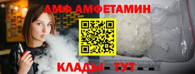 прущие грибы Владимир