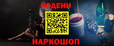 спиды Владивосток