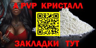 прущие грибы Владимир