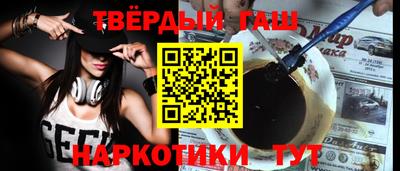 прущие грибы Владимир