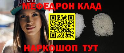 прущие грибы Владикавказ